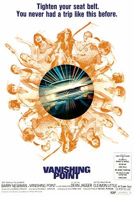 杭州谷歌seo工资多少