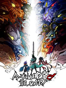 网站ftp优化推广