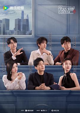 提供seo优化欢迎咨询